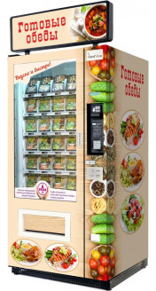 Торговый автомат для продажи готовых обедов SM VENDOR (6367)