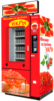 Торговый автомат по продаже икры SM FROST