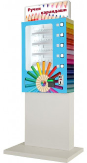 Торговый автомат по продаже ручек и карандашей SM MINI
