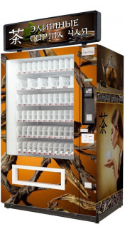 Тороговый автомат по продаже чая SM VENDOR LONG (6367)